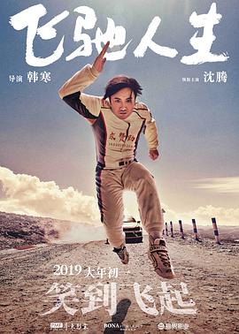 国产拳头交一区二区